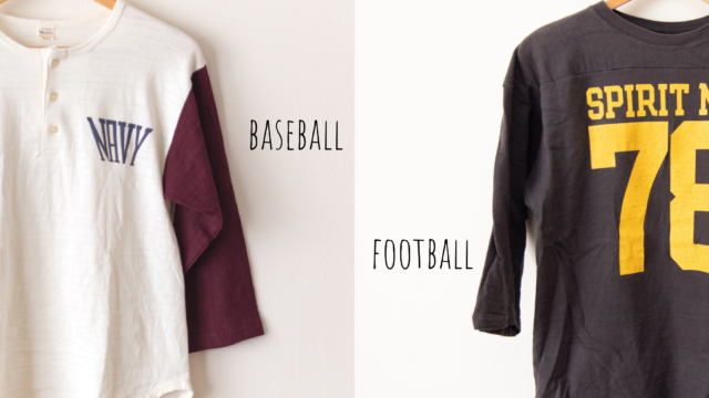 ウエアハウスの7分袖Tシャツを比較【ベースボールT &フットボールT 